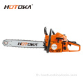 Motosierra 5800 Basoline Chainsaw 22 "24" เลื่อยโซ่